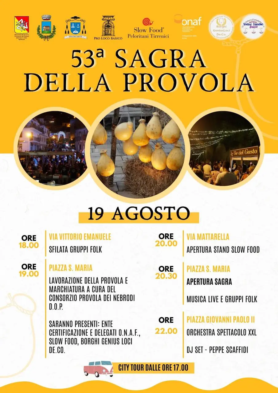 Locandina con il programma della Sagra della Provola del 19 agosto 2026